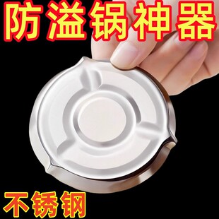 �����Ҝ���ֹ���v�����偵׷�����偵�����ϴ���P䓷�����