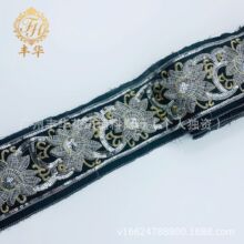 �����L��ɫ���y����Ƭ�̽���߅ 9cm����͹���Ƭ�������b�o�����