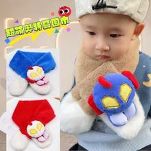 奥特曼儿童毛绒围巾卡通加厚保暖男女宝宝围脖男童交叉毛毛围巾