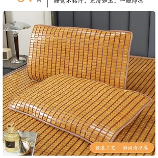 Mahjong Mat Pillowcase Summer Bamboo Pillow Cushion Pillow Cover Pillow Piece Single Summer Pillowcase Bamboo Mat Cooling Pillow
