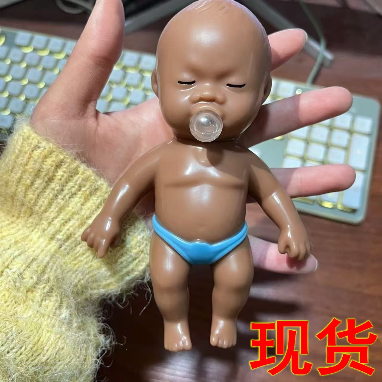 79_conew1