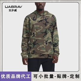 运动裤;健身服;运动T恤