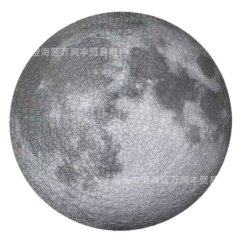 Rompecabezas para adultos 1000 piezas de papel, tarjetas blancas, rectángulos redondos, pinturas famosas, juguetes de descompresión para adultos, venta al por mayor difícil transfronterizo