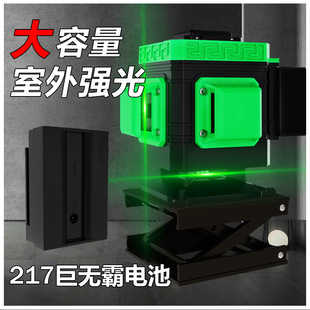 Automatic Anping 12-Line Laser Level High-Precision 16-Line Ceiling Line Projector Outdoor Green Light Wall-Mounted Floor Instrument