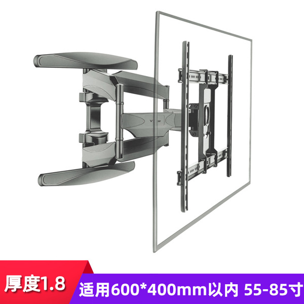 telescopic rotating TV