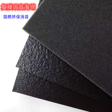 ��Ĥ��ȼ���������޺��d����Ƭ�������Ͼ��_����۰�����Ĥ����