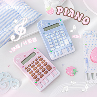 ���Oԭ������Ӌ�����W���ñ�y�ɐ����Ӌ��C8λ���@ʾins���ֵ