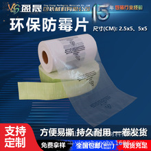 �Gɫ�h���o�ְ��ùƬ�r�bЬ���NƬ�����ø�Ч��ù�־���ù�N�S��