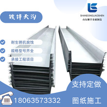 �S����\䓰�Q235�ۏ���\�FƤ�л��o����\�������ˮ�����12��