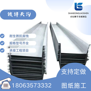 ɽ�|��\�ǳа���ϼ��b�������_�l���ʹ�׶����ۏ������и�