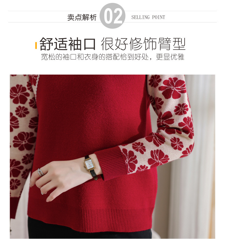 E5729 1040K ÁO LEN NỮ TAIRYA ÁO LEN MÙA XUÂN THU ĐÔNG TRUNG NIÊN THỜI TRANG NỮ G03 SẢN PHẨM MỚI