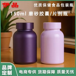 ĥɰ150��������Ʒƿ��90�����������r�͉�Ƭ�ǹ�ܛ�z��șƿ����