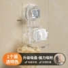 Transparent crystal