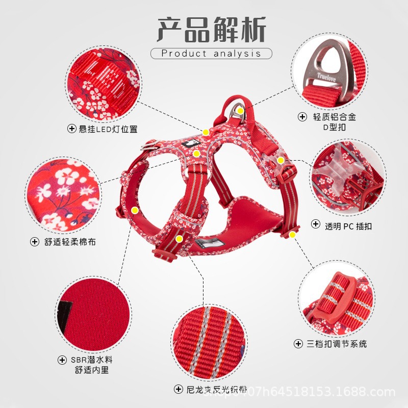 Truelove mascota perro pecho Correa tracción a prueba de explosiones perforación tracción impermeable reflectante Comercio exterior transfronterizo Amazon Venta caliente