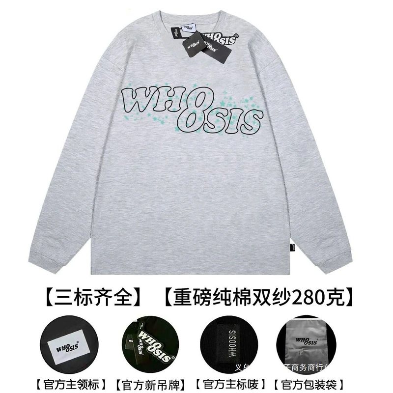 WHOOSIS（不知其名）星星印花长袖t恤重磅上衣国潮男情侣街头|undefined
