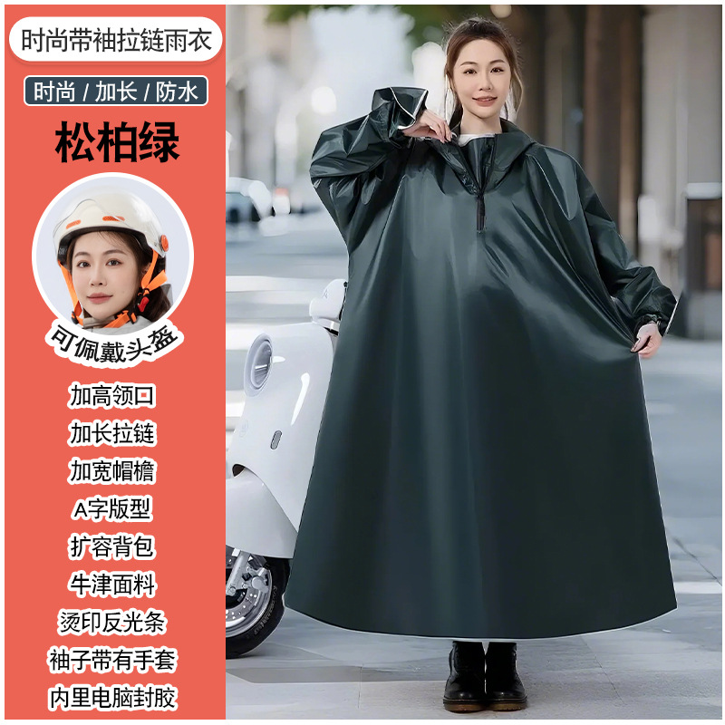 Impermeables para vehículos eléctricos, engrosamiento y alargamiento de todo el cuerpo, protección contra tormentas de lluvia, motocicleta para adultos, batería, poncho, impermeable para montar con mangas