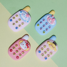 Ԓͨ֬ͯȤdiyz֙ClA^KƷ