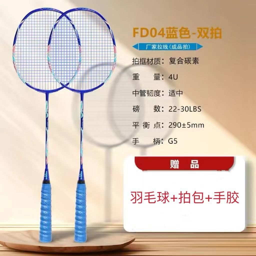 청자고래(더블샷) - 고파운드, 신축성, 패셔너블함