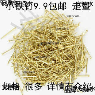 ��ɫ���������~��~��F������ľ��С�A�A�~ᔹ���~��