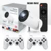 HY300 projection + game overseas 2K white box