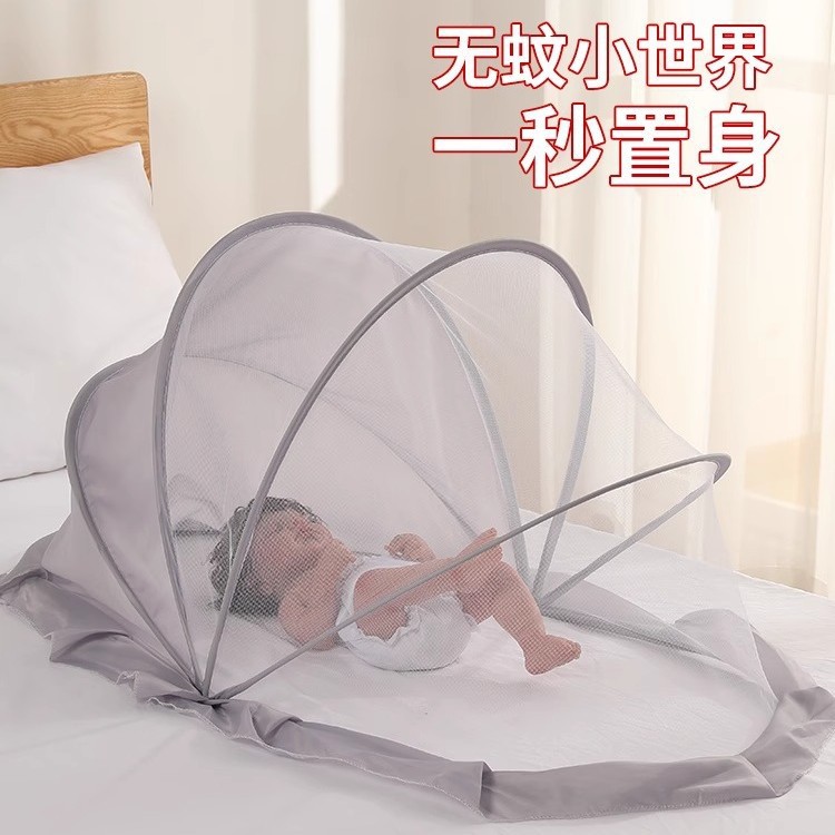 Crib Mosquito Net Cover for Newborn Kidsren and Babies, Full-Cover Universal Yurt, Foldableable Light-Shielding Anti-Mosquito Cover