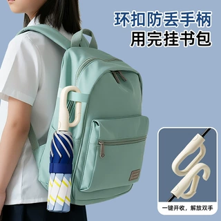 定制全自动儿童雨伞圆角防回弹男孩女孩学生上学晴雨两用环扣伞