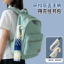 自动两用儿童女孩雨伞