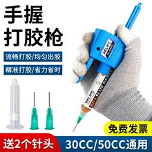 ��Ӎ�քӴ��z�� 30CCᘹܽY���z��p�zͨ���z�����ͺ��a��������