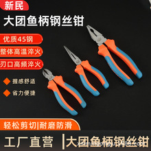 ����䓽z�Q�Qб�ڏS��ֱ�N늚�ƽ���Q��̼䓹��ߏS�Ҽ����Q��늹�