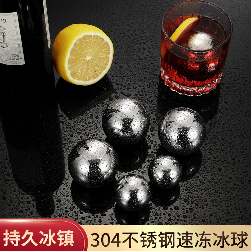 Ледяное вино Stone 304 из нержавеющей стали Хоккей кубик льда напиток лед виски Кола 38 55 мм быстрозамороженные металлические частицы льда