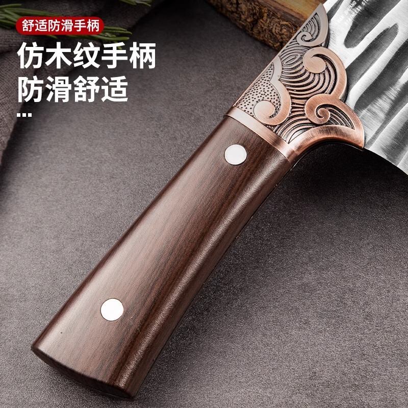 包丁、家庭用スライスナイフ、シェフ専用包丁、キッチンレディース専用肉切り包丁、鋭いステンレス包丁|undefined