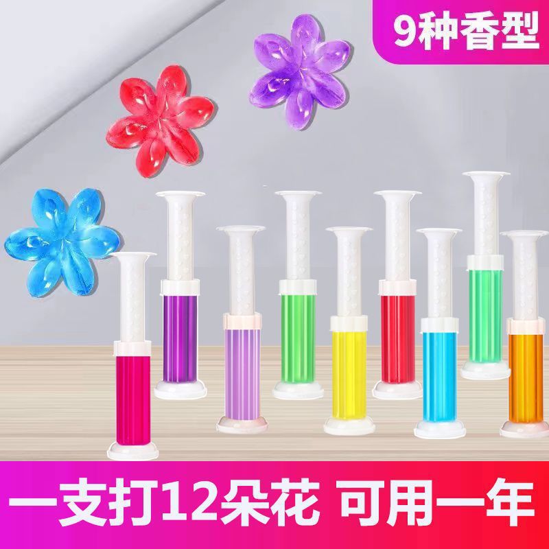 Toilet Flower Air Freshener, Fragrant Toilet Deodorizer, Gel Sanitizer, Toilet Cleaner