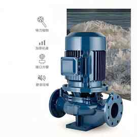厂家供应离心泵GBL型立式浓硫酸长期销售【图】耐腐蚀增压泵
