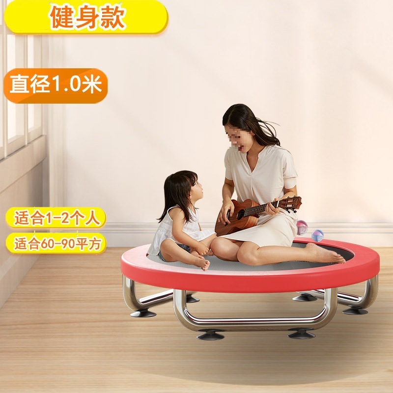 儿童蹦蹦床滑梯家用宝宝室内跳跳床小孩婴儿弹跳床蹭蹭床家庭璋谚|undefined