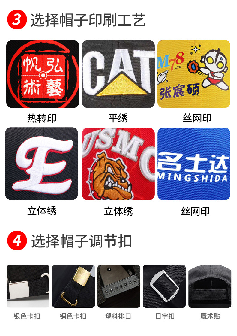 详情_05.jpg