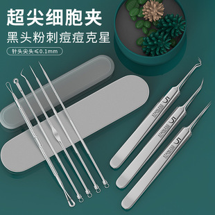 ����5̖�����A�۴̊Aȥ���^�������Ժ���÷۴���