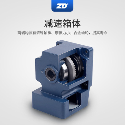 ZD中大力德减速电机 交流220V单相调速刹车中空实心轴直角马达
