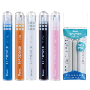 �ձ�Pentel��ͨZE82�ڼt��Ƥ���������Ԅ���s����ʽ�s��Ƥ��