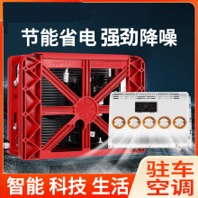 12v24v؛܇v܇{܇d{׃l܇{ڙC܇