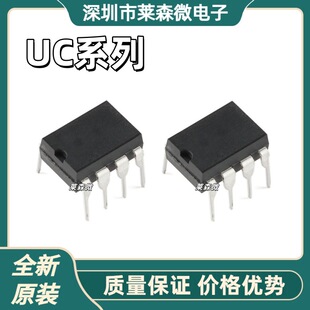 UC3845ANȫ��ԭ�b UC3845BN UC3836N UC3842AL UC3842AM UC3842BL
