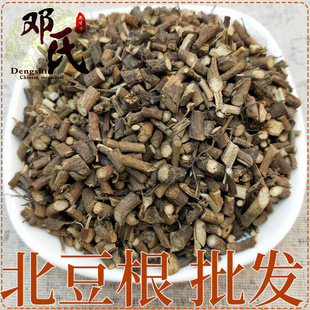 �����䱳������500��ɢ�b  ���� �S�l�� Ұ���� ��������ș�����l