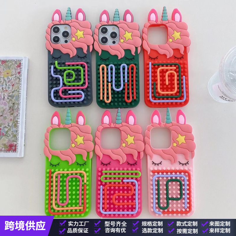 Explosions for IP16promax concave-convex stereo silicone 15 unicorn decompression rainbow color line phone case