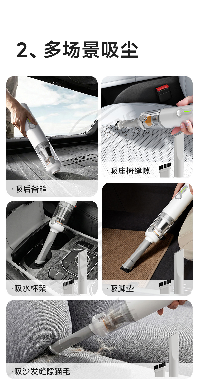 [Premium Selection] Car Vacuum Cleaner with Strong Suction, Handheld Wireless Vacuum Cleaner for Cars, Suction and Blowing in One, Household Vacuum Cleaner