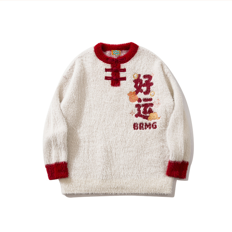 YWFG ropa de mujer Año Nuevo Ping An Joy 2025 otoño y invierno nueva pareja universal cuello redondo manga larga suéter de punto image 5