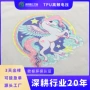 3d立体高周波烫压动漫电压标
