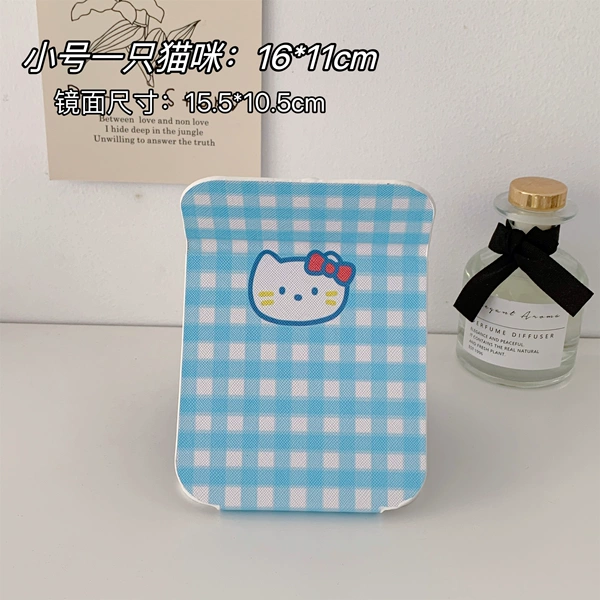 Small cat
