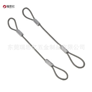 Manufacturer Wholesale 304 Stainless Steel Wire Rope Lighting Suspension Cable Safety Rope Clothesline