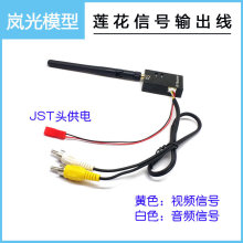 EWRF708R ���ՙCAV��  AV���^�� ����һ���lҕ�lݔ����