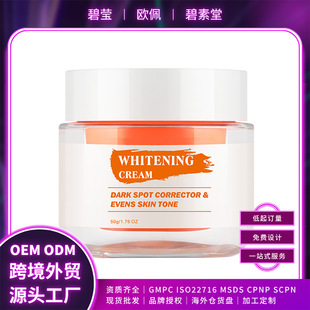 �羳ȫӢ��ѩ������˪�������w���ư���ɫ�ؾo�±����o�w˪���N��