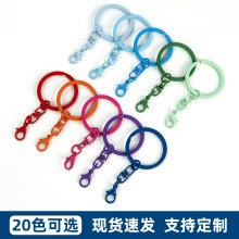 ��ɫ����耳׿ے�С8���D���r���ǹ�ɫ����DIY�Ʒ�������耳�Ȧ